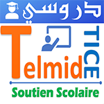 تنزيل برنامج telmid tice