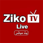 تحميل برنامج زيكو TV للاندرويد