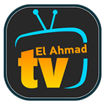 تطبيق الأحمد tv