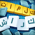 تنزيل لعبة كراش